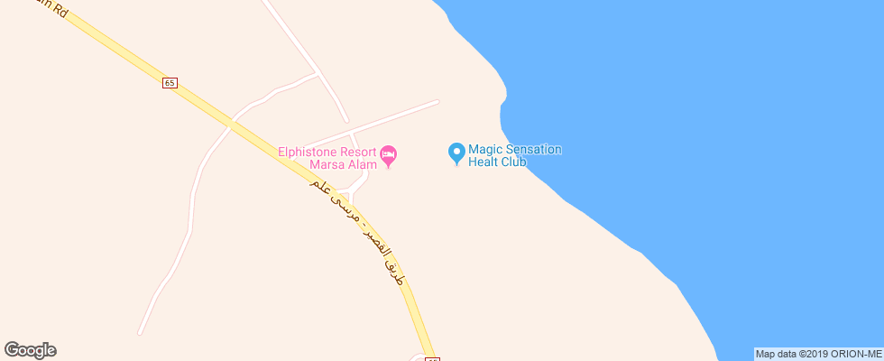 Отель El Phistone Resort Marsa Alam на карте Египта