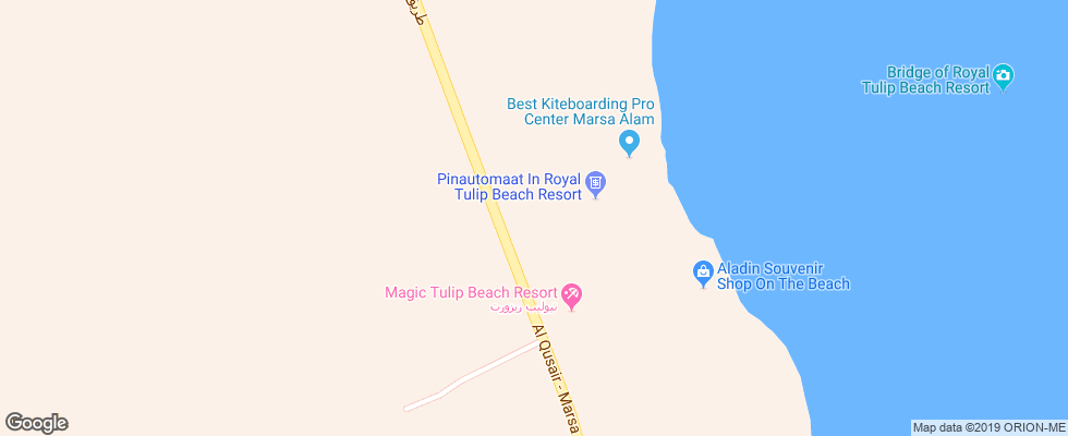 Отель Royal Tulip Beach Resort на карте Египта
