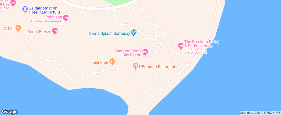 Отель Sheraton Soma Bay Resort на карте Египта