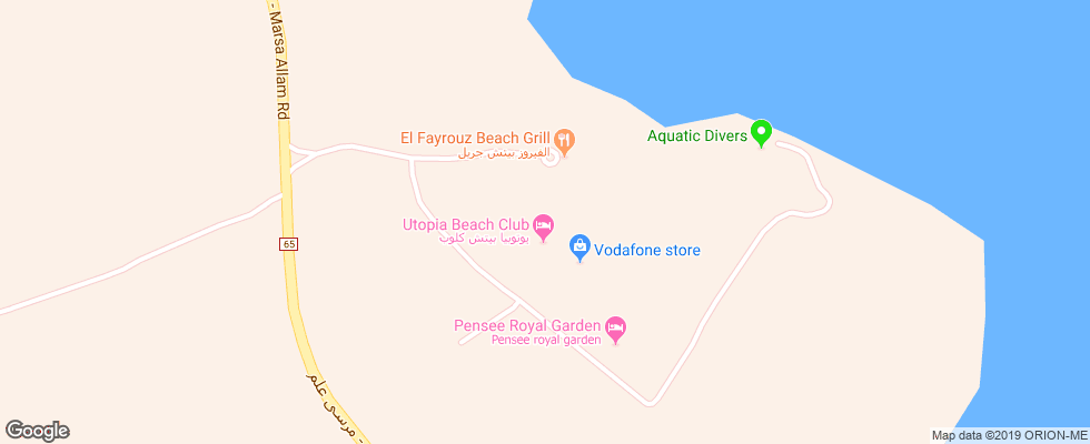 Отель Utopia Beach Club на карте Египта