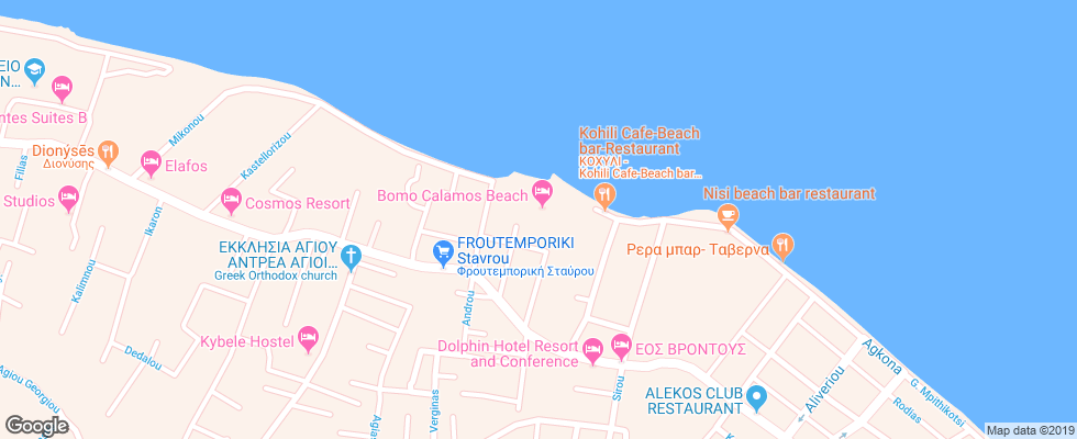 Отель Bomo Calamos Beach на карте Греции