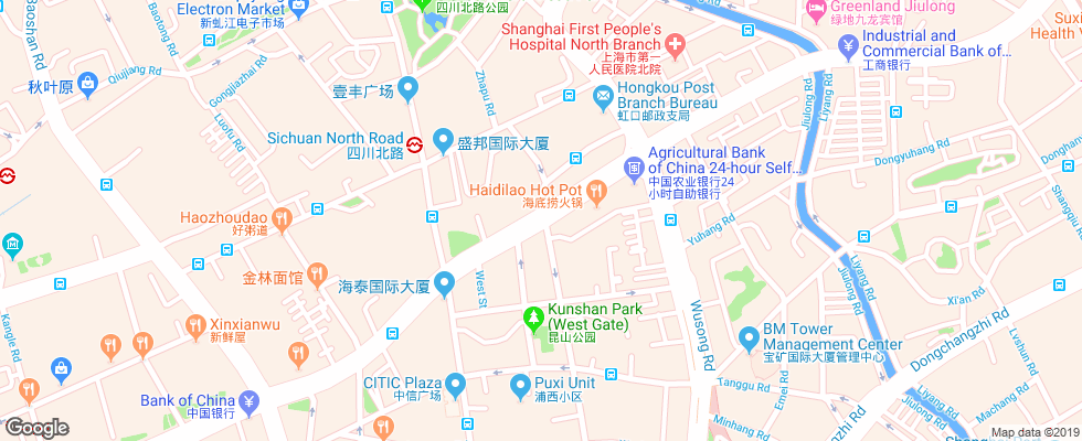Отель Andersen Culture на карте Китая
