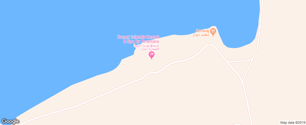 Отель Desert Island Resort & Spa на карте ОАЭ