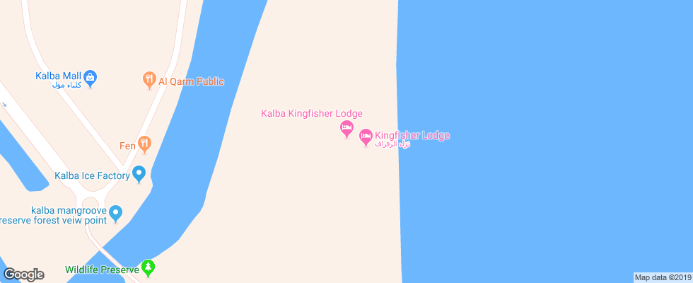 Отель Kalba Kingfisher Lodge на карте ОАЭ