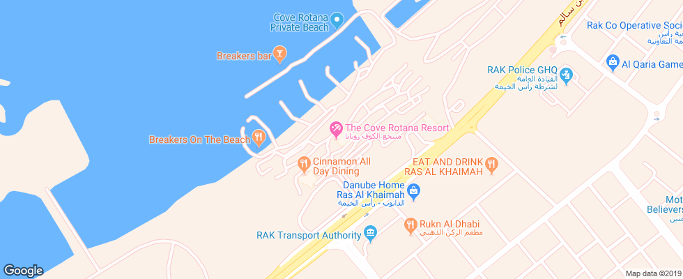 Отель The Cove Rotana Resort на карте ОАЭ
